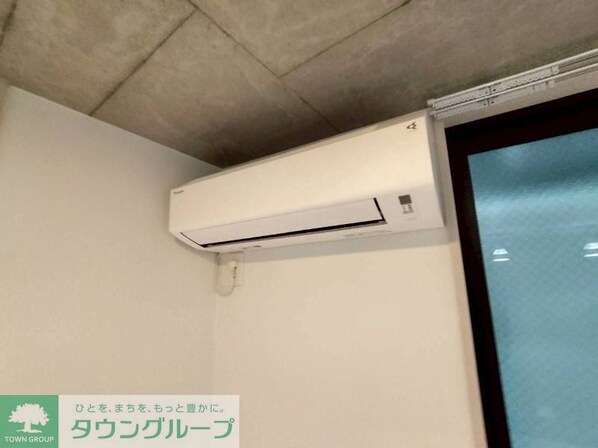 Fons Lucis Izumiの物件内観写真